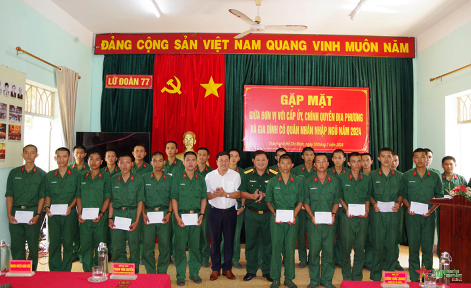 Lữ đoàn Phòng không 77 (Quân khu 7) gặp mặt cấp ủy, chính quyền địa phương và gia đình chiến sĩ mới